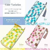 Amazon | worldcloset ステンドグラス 長財布 風の時代 牛革 本革 箱付